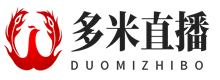 多米直播